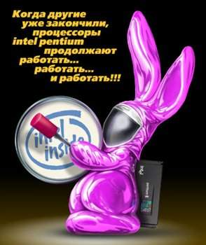 когда все уже начали работать, некоторые всё ещё по инету шарятся..